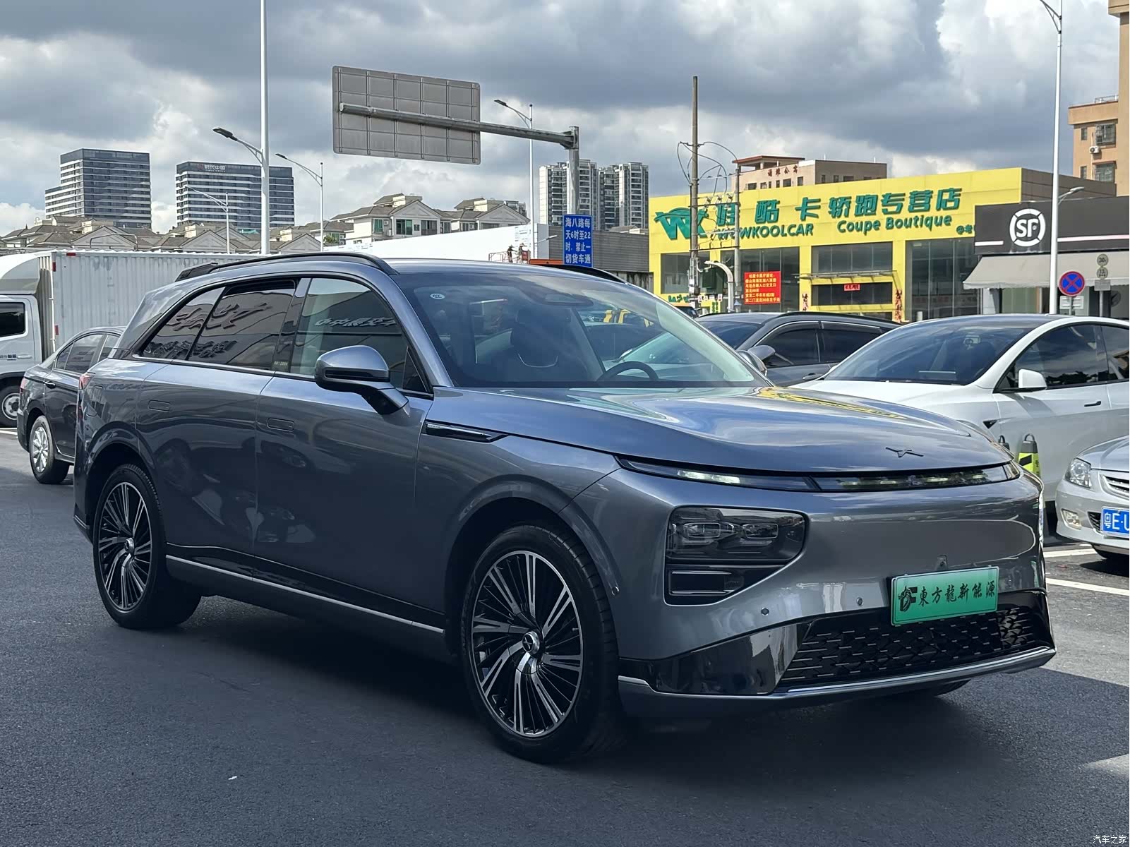 Xpeng G9, 2022 8