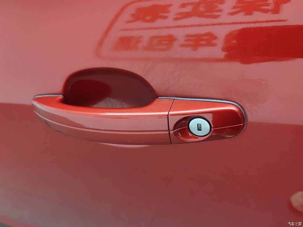 Ford Focus, 2013 18