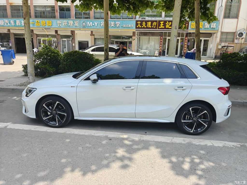 Audi A3, 2023 7