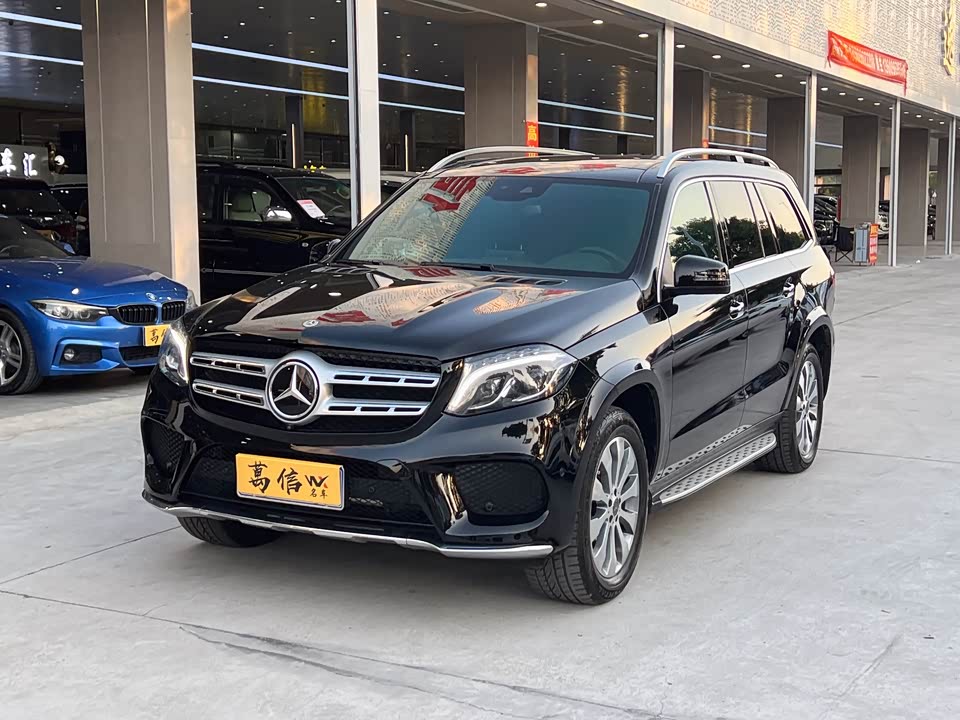 Mercedes-Benz GLS