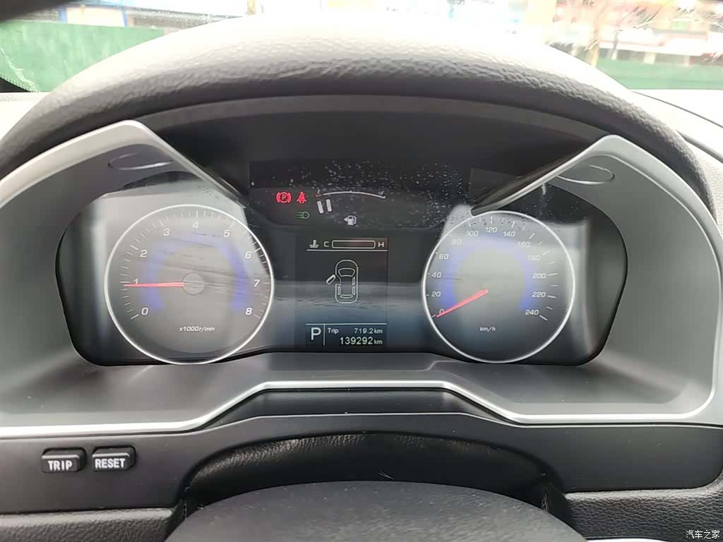 Geely Emgrand, 2016 12