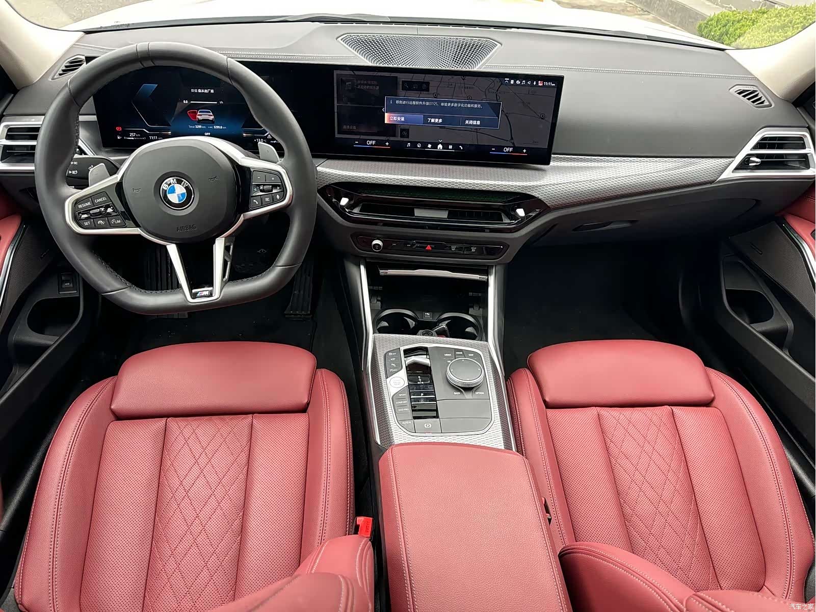 BMW 3 Series, 2025 4