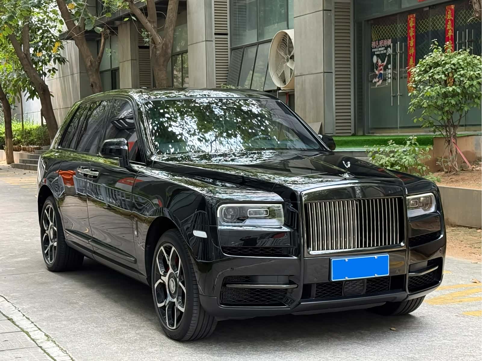 Rolls-Royce Cullinan, 2020 3