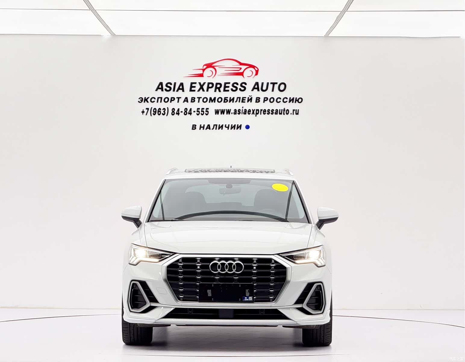 Audi Q3, 2022 2