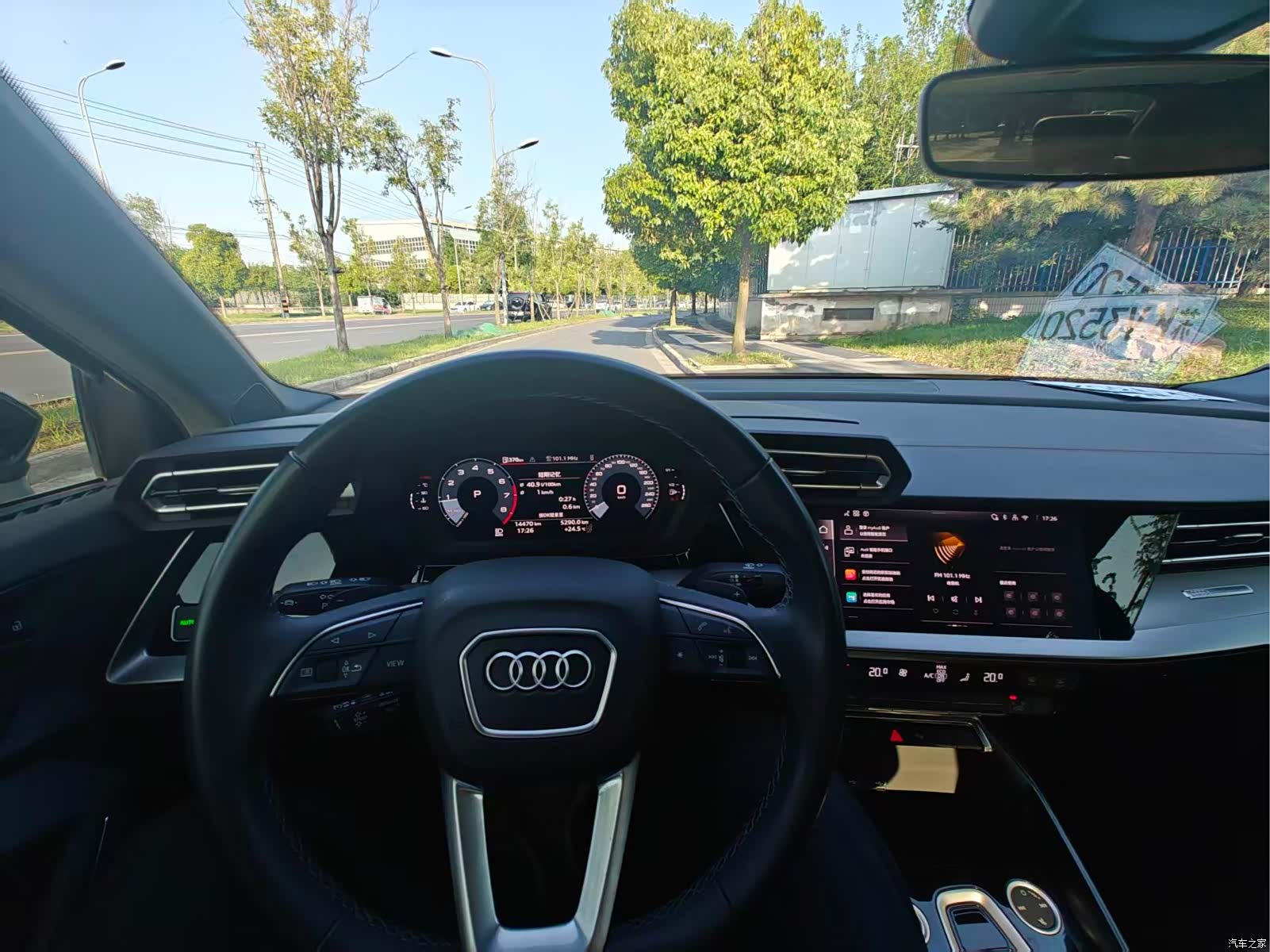 Audi Flying Spur, 2025 все фото