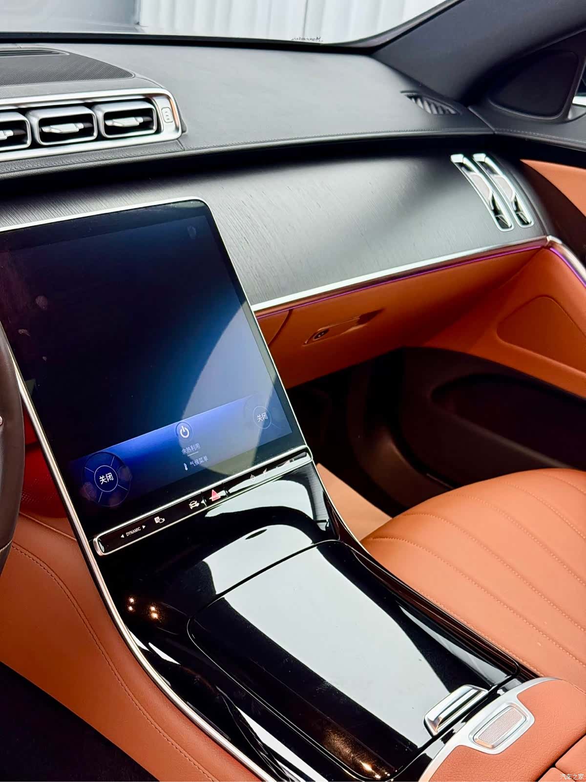Mercedes-Benz S-Class, 2023 11