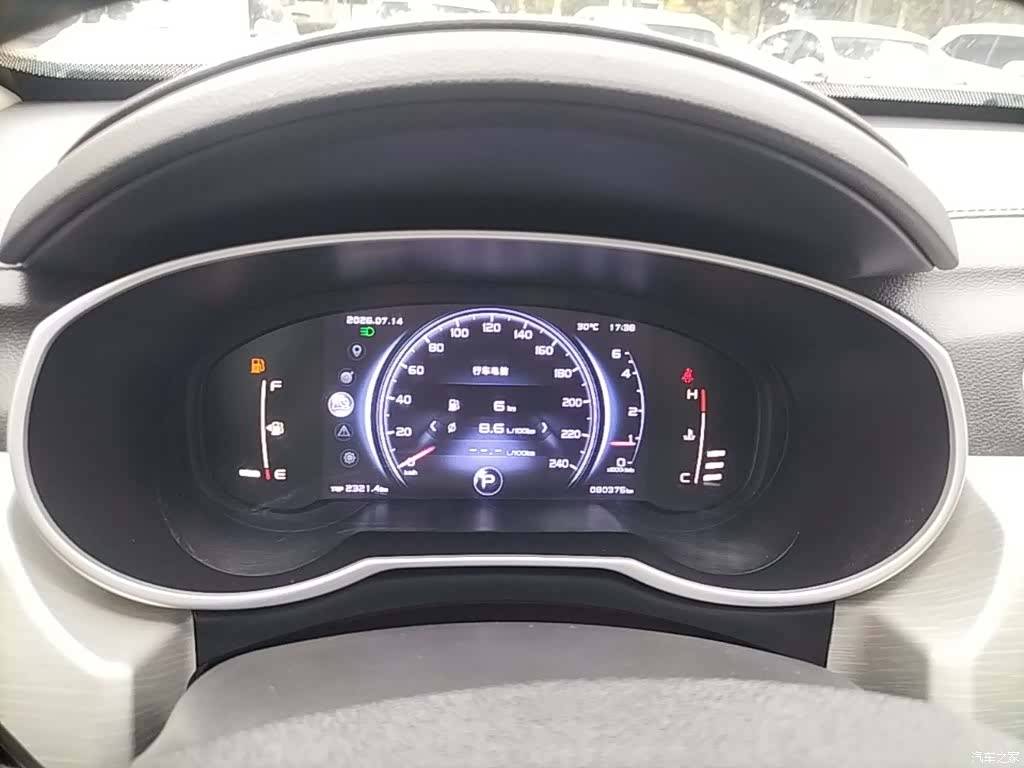 Geely Boyue, 2019 12