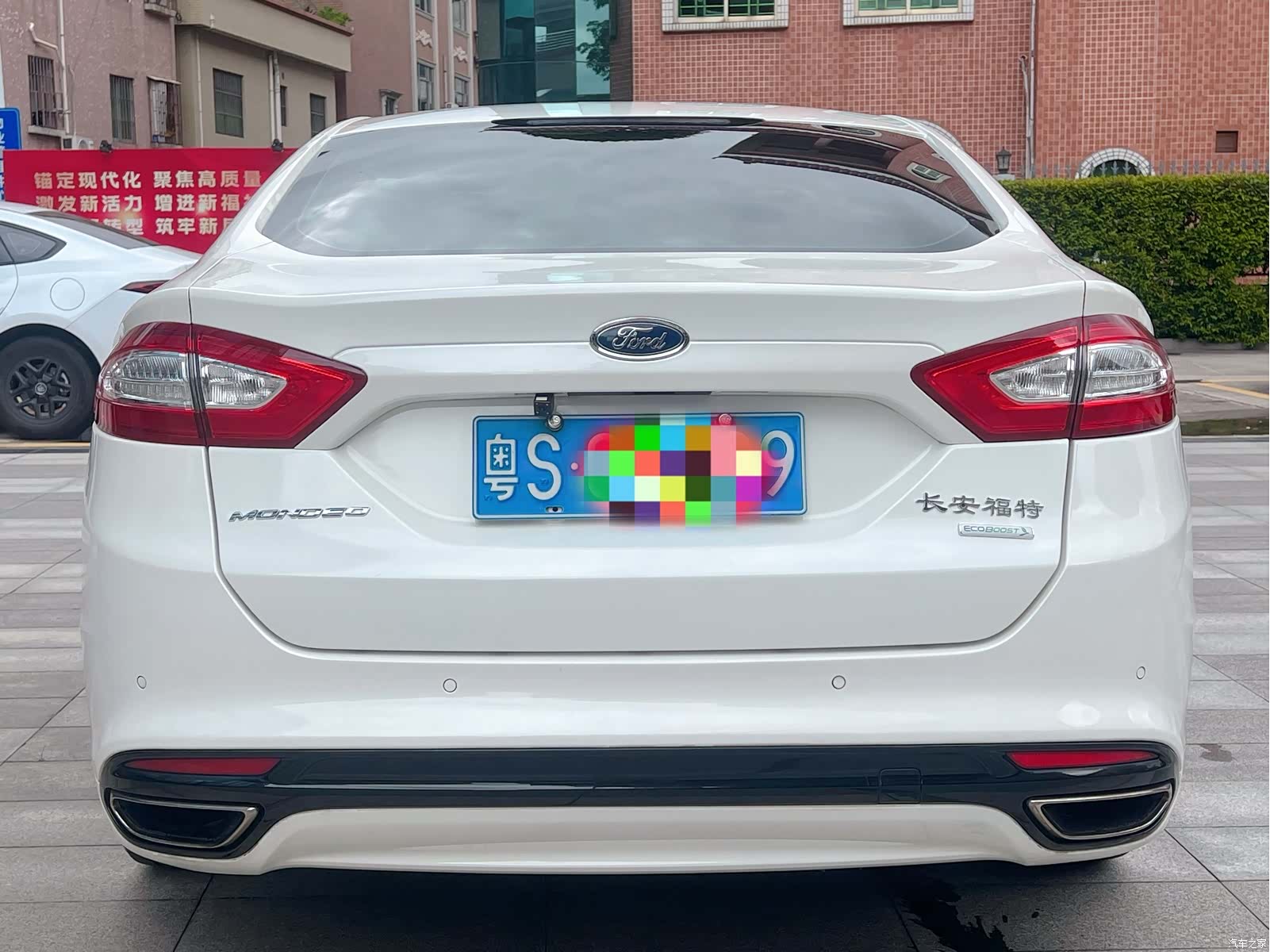 Ford Mondeo, 2015 все фото
