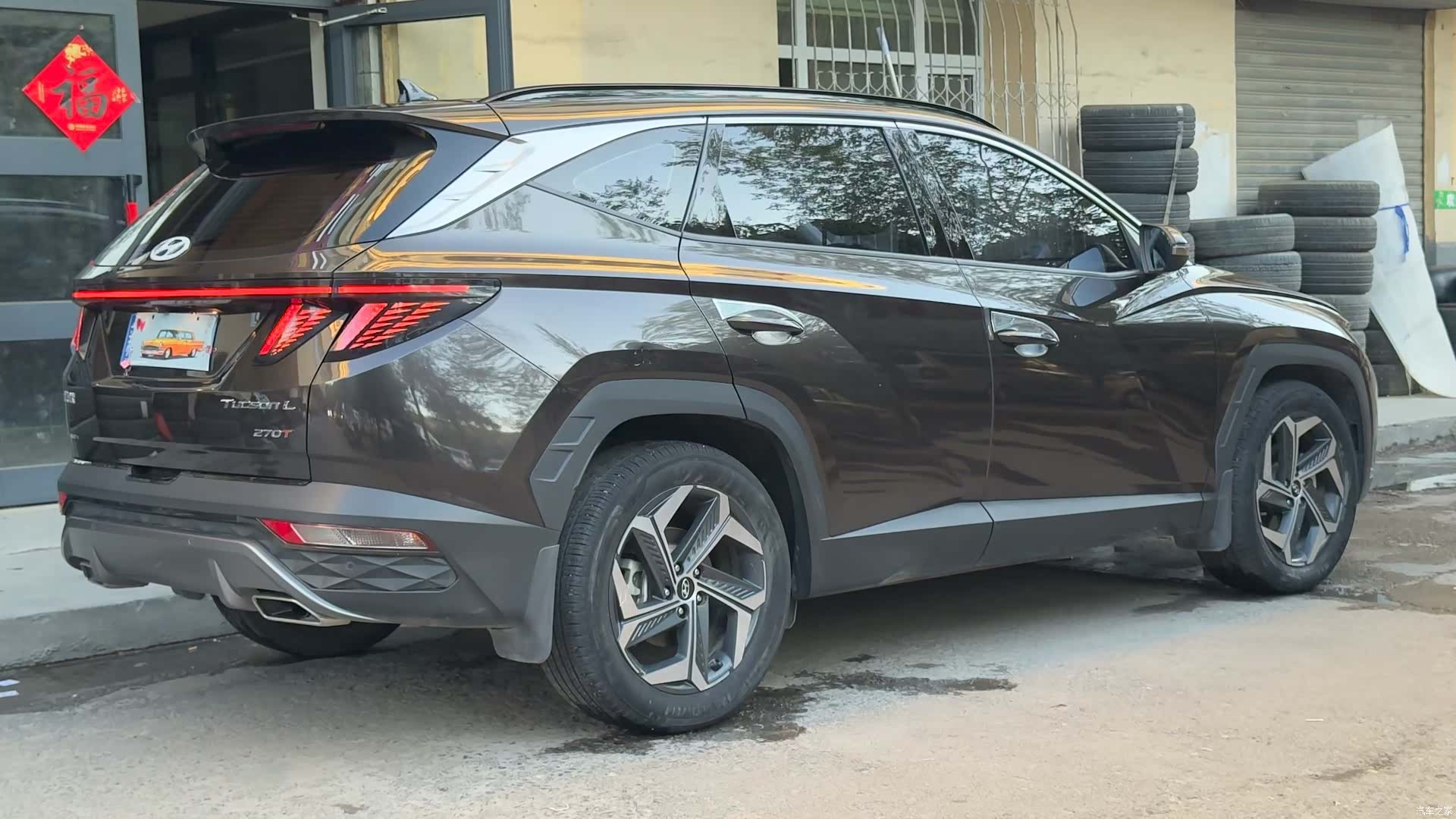 Hyundai Tucson L, 2021 13