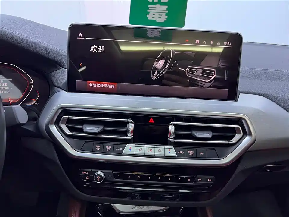 BMW X4 BMW X4