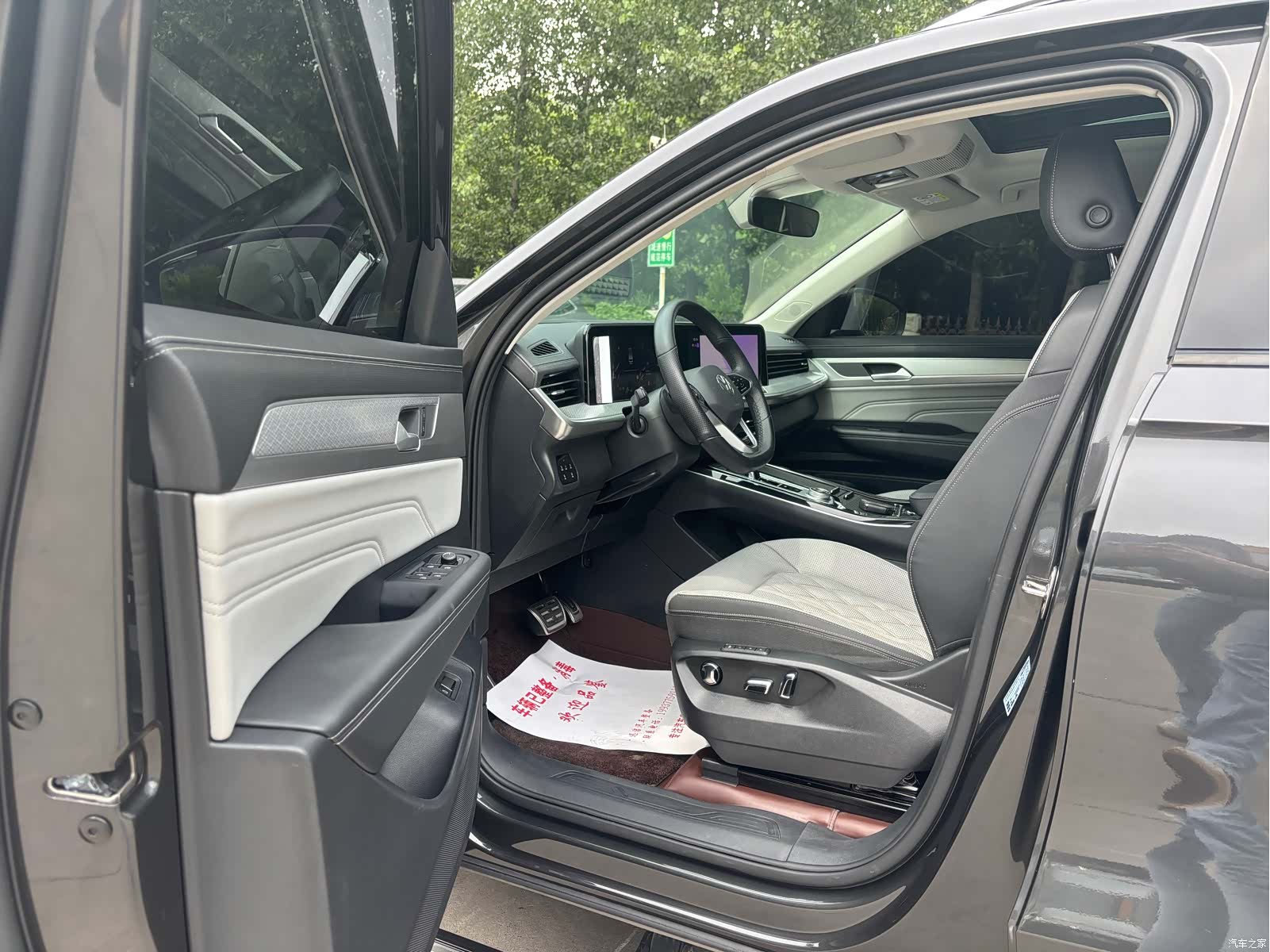 Volkswagen Talagon, 2024 14