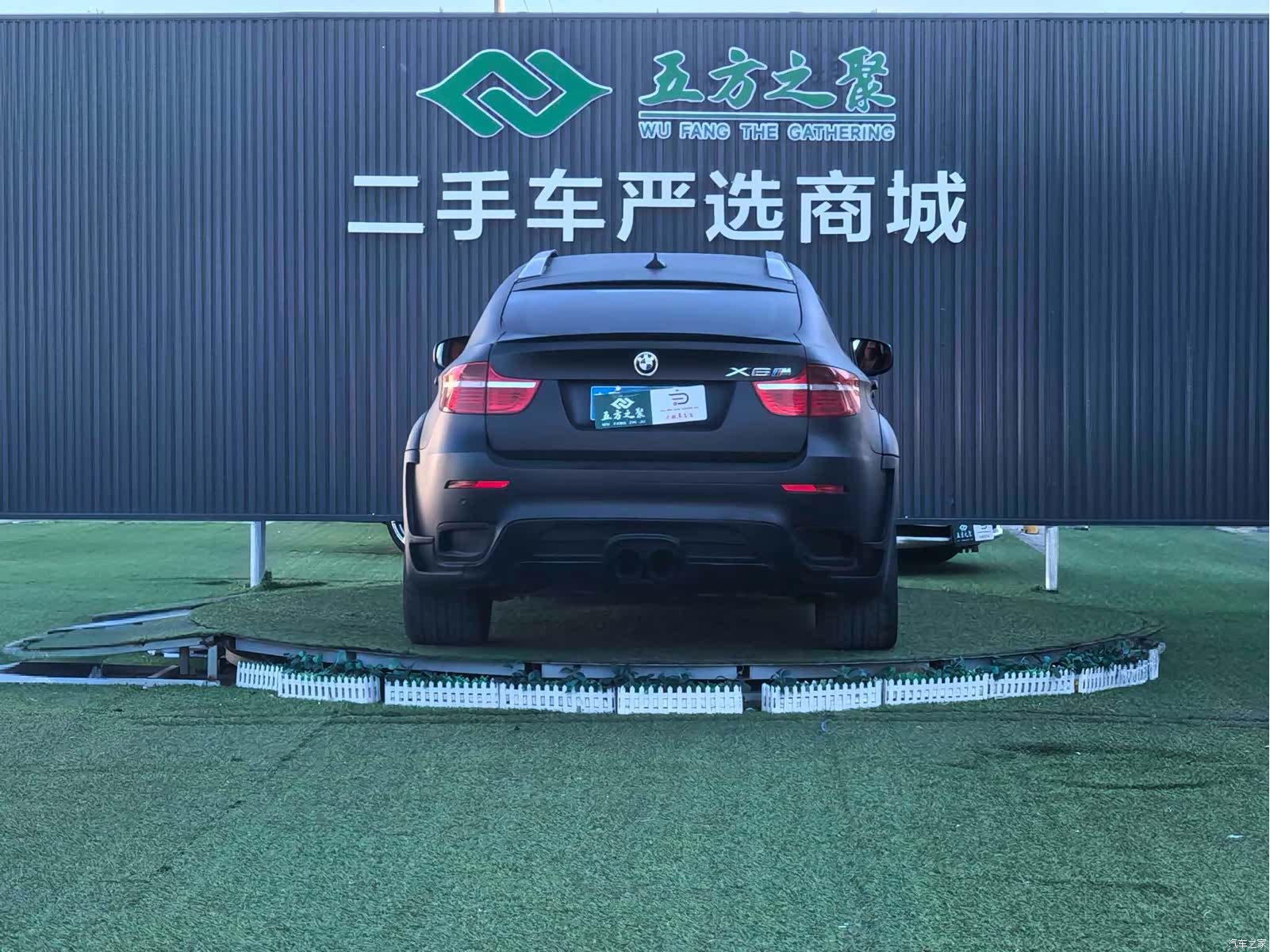 BMW X6, 2012 18
