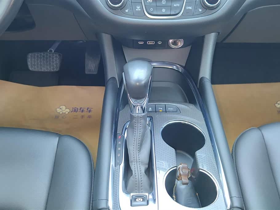 Chevrolet Mai Ruibao XL