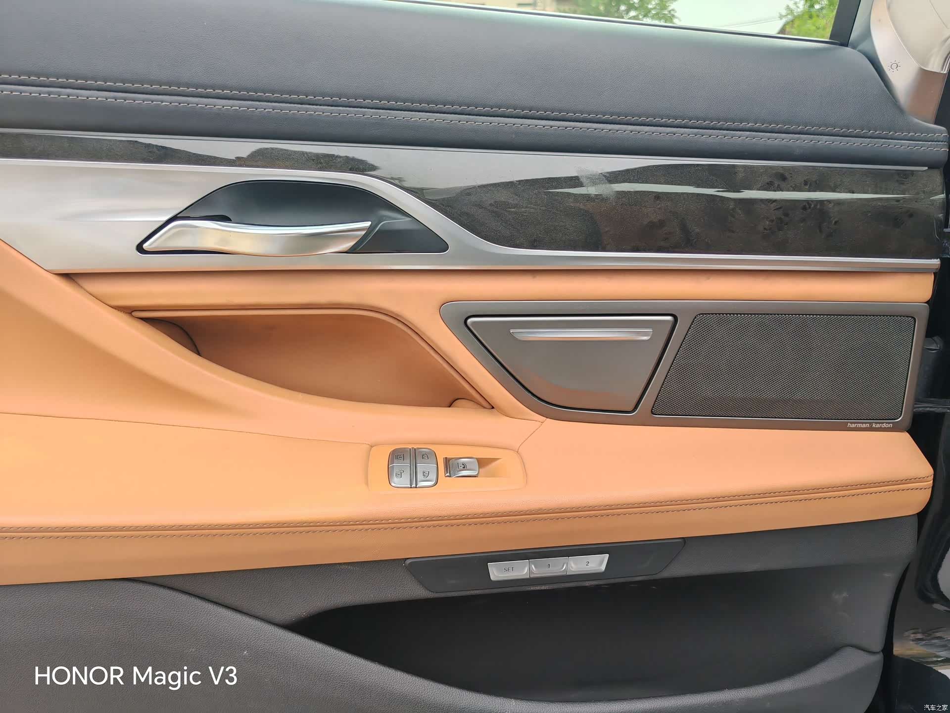 BMW 7 Series, 2017 16
