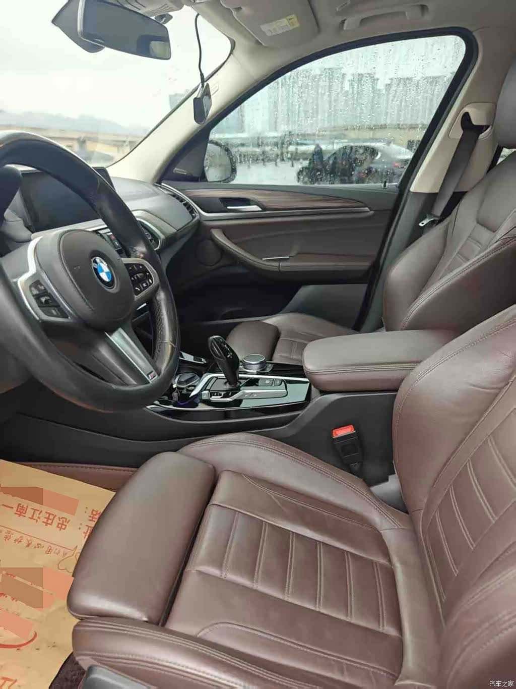 BMW X3, 2020 7