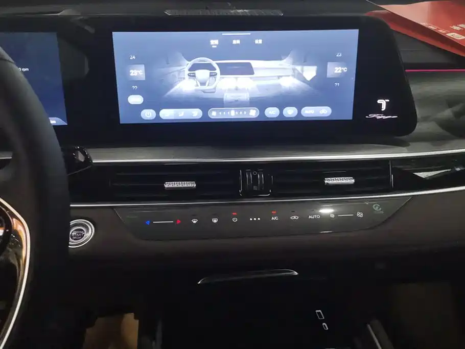 Chery Tiggo 8 PRO Chery Tiggo 8 PRO
