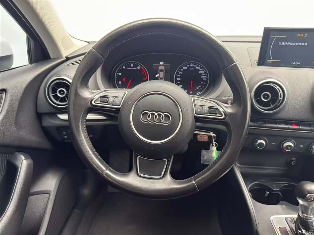 Audi A3, 2015 6