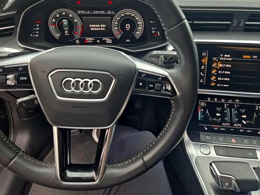 Audi A6L
