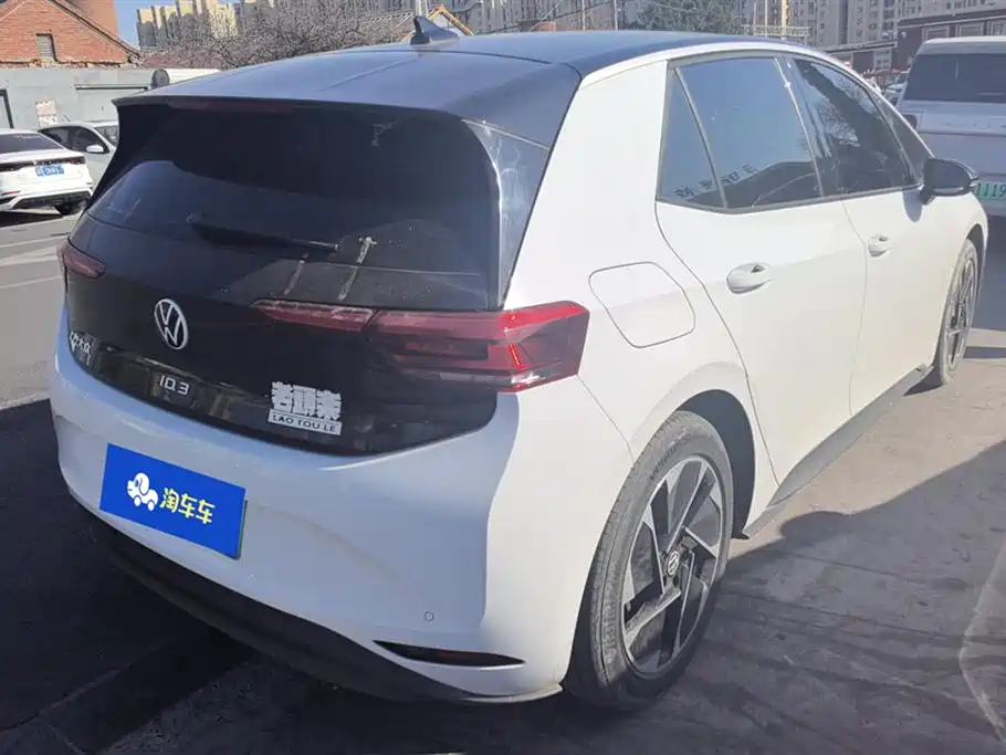 Volkswagen ID.3