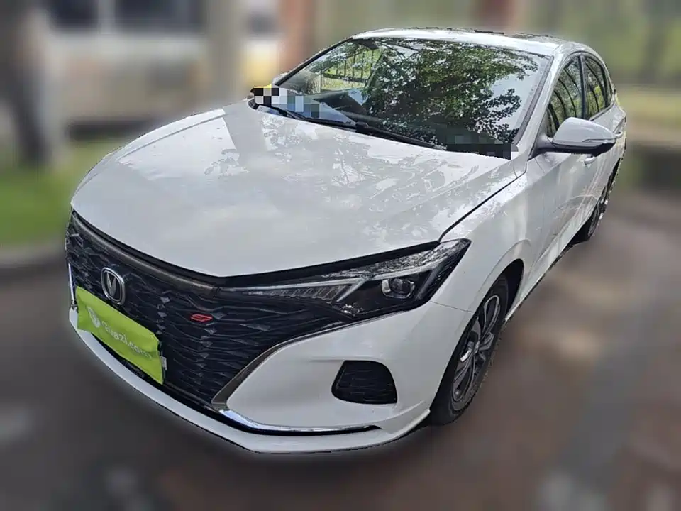 Changan Yidong