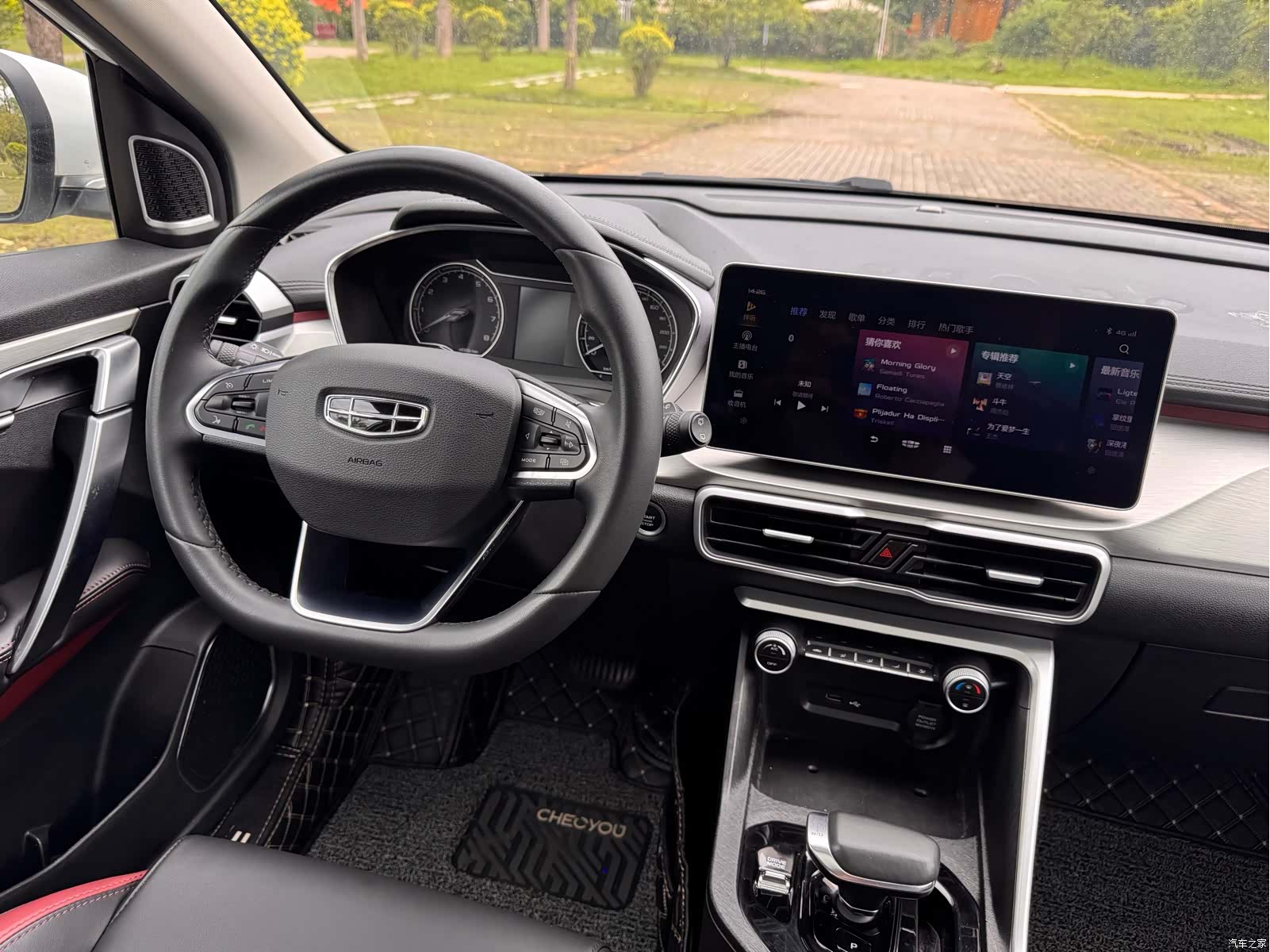 Geely Coolray, 2022 9