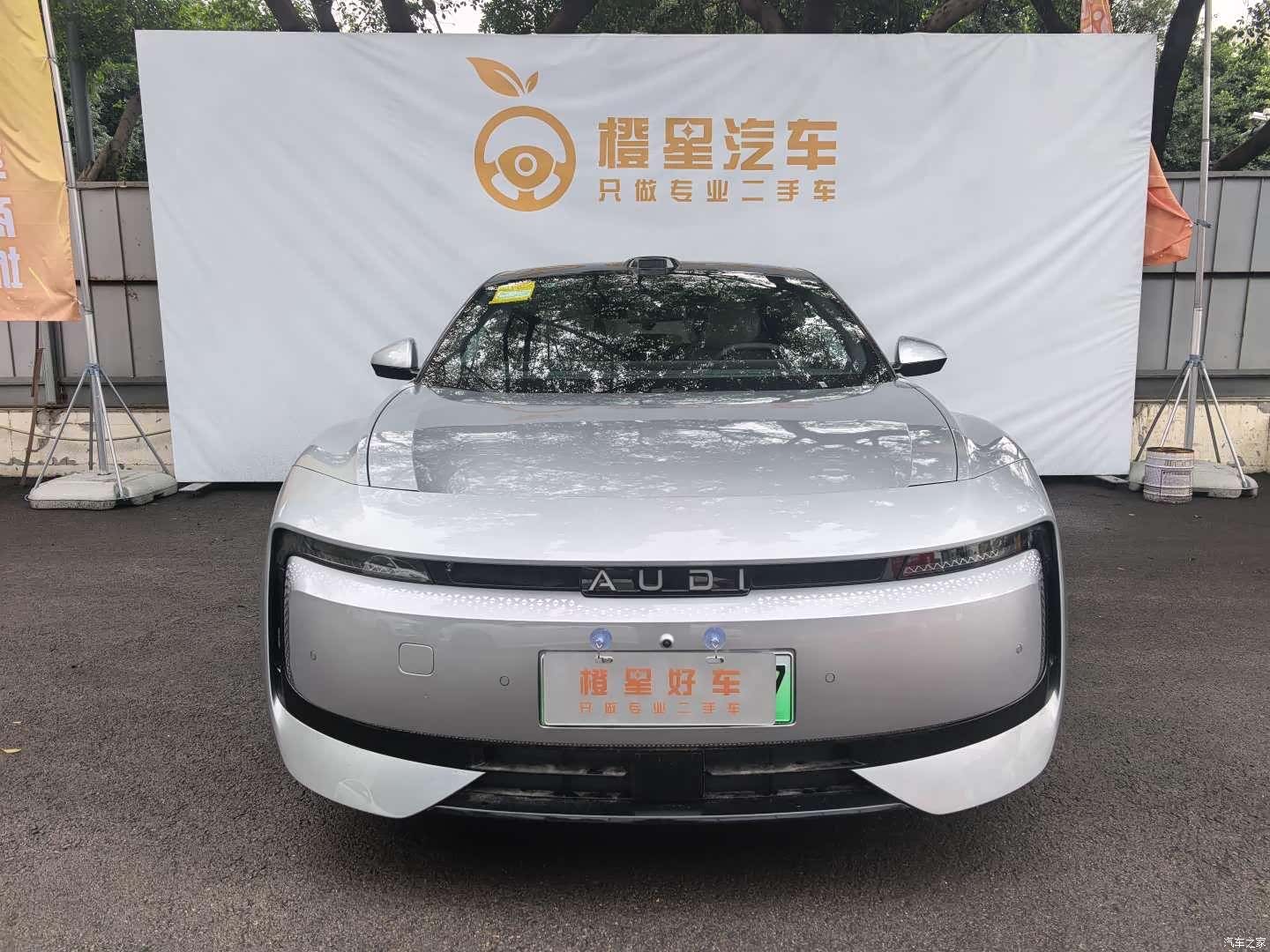 Audi E5, 2026 4