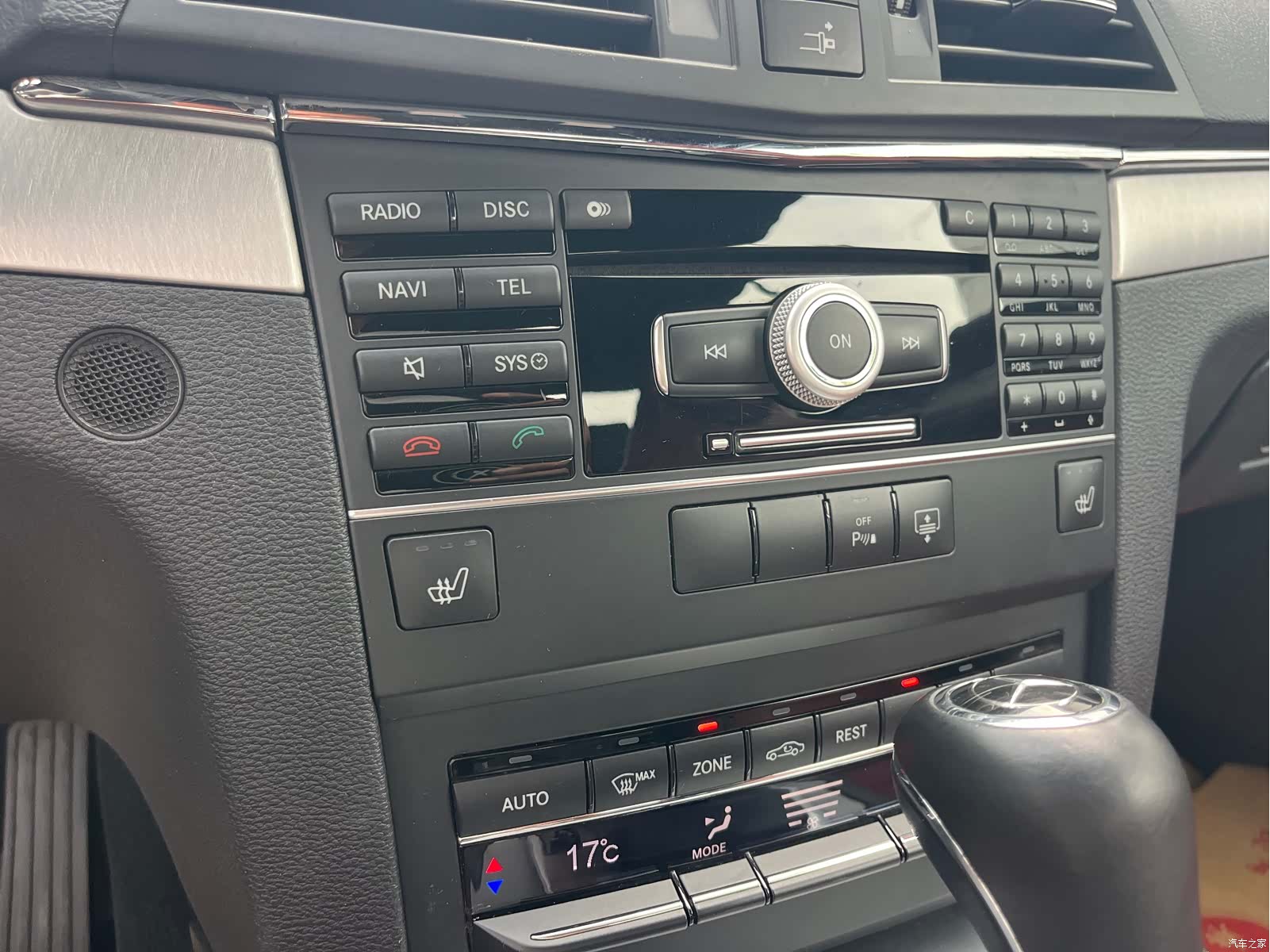 Mercedes-Benz E-Class, 2010 10