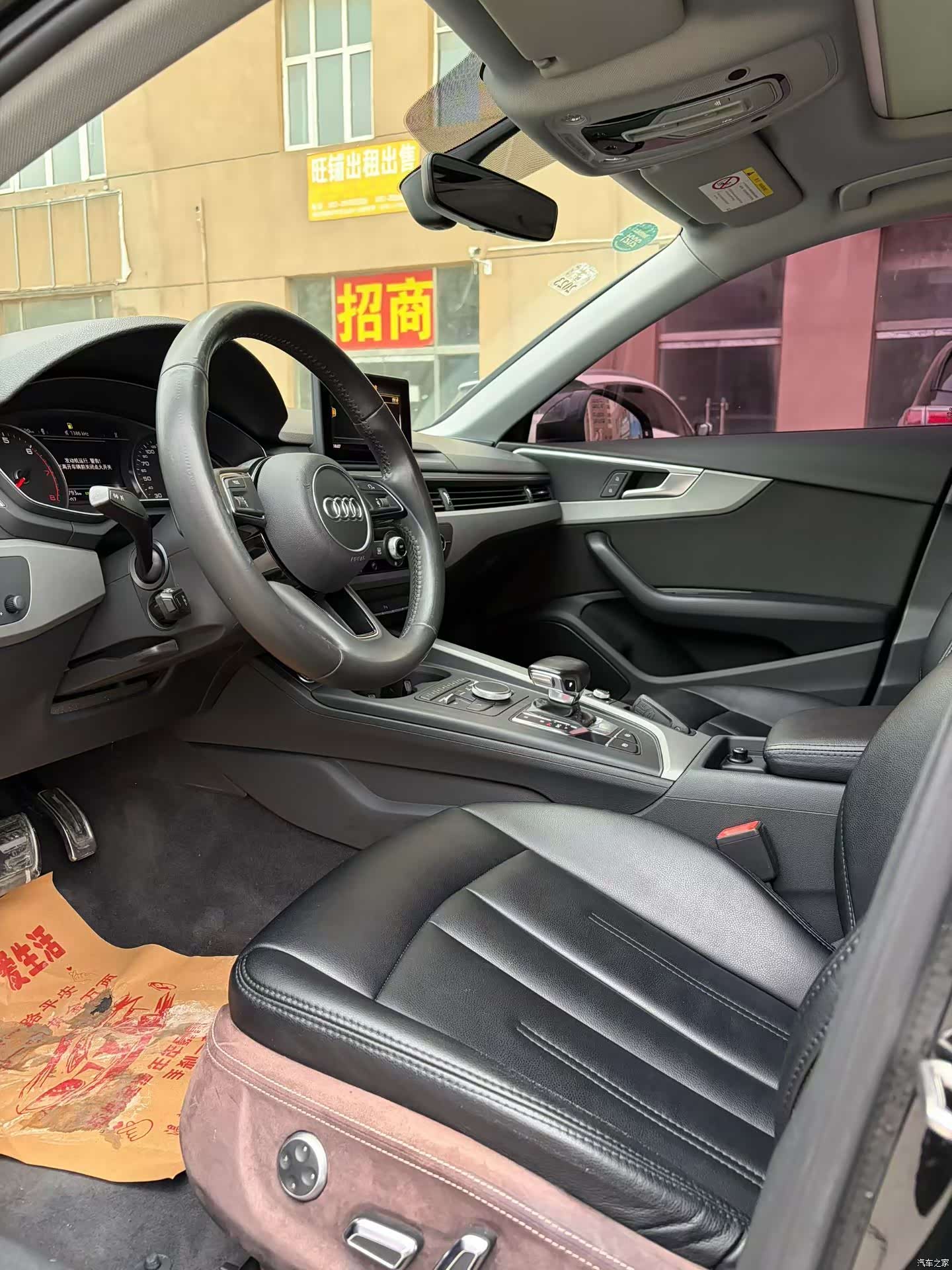 Audi A4L, 2019 7