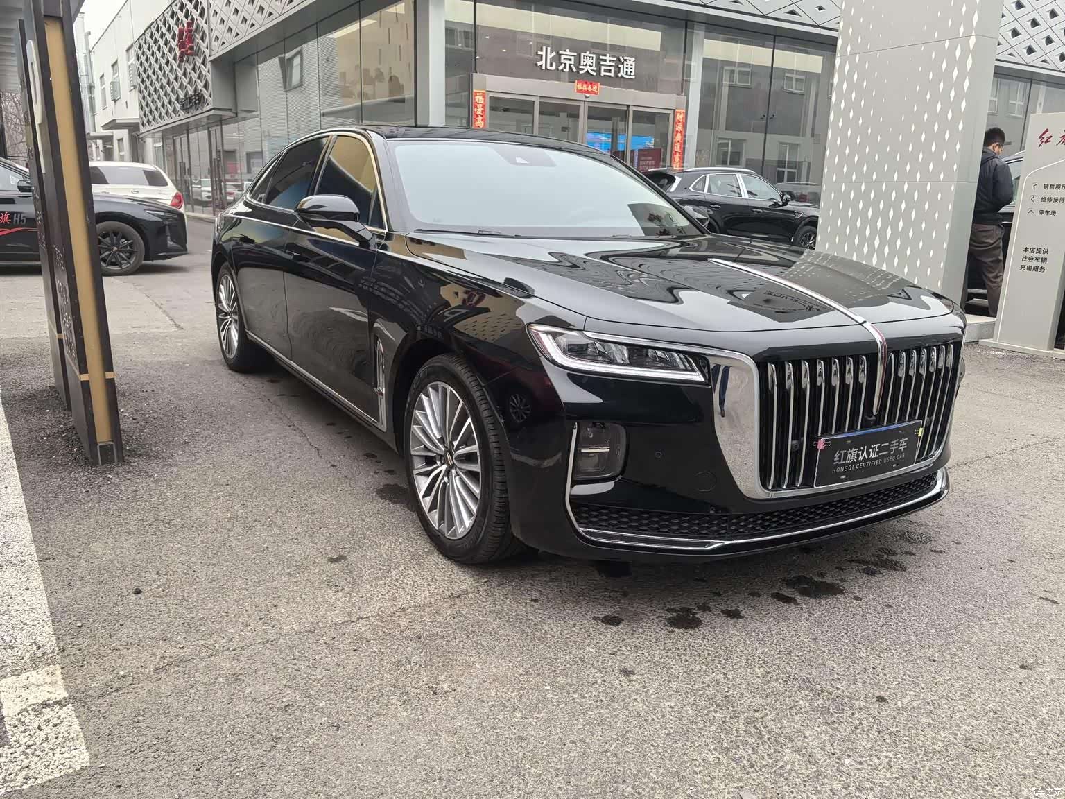 Hongqi H9, 2023 3