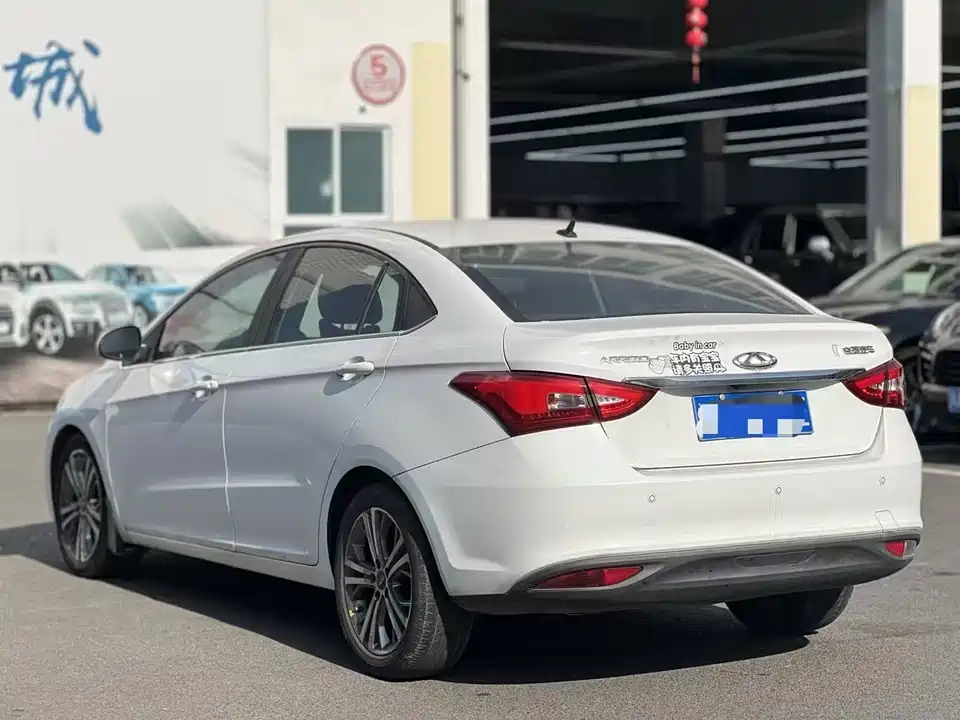 Chery Arrizo 5