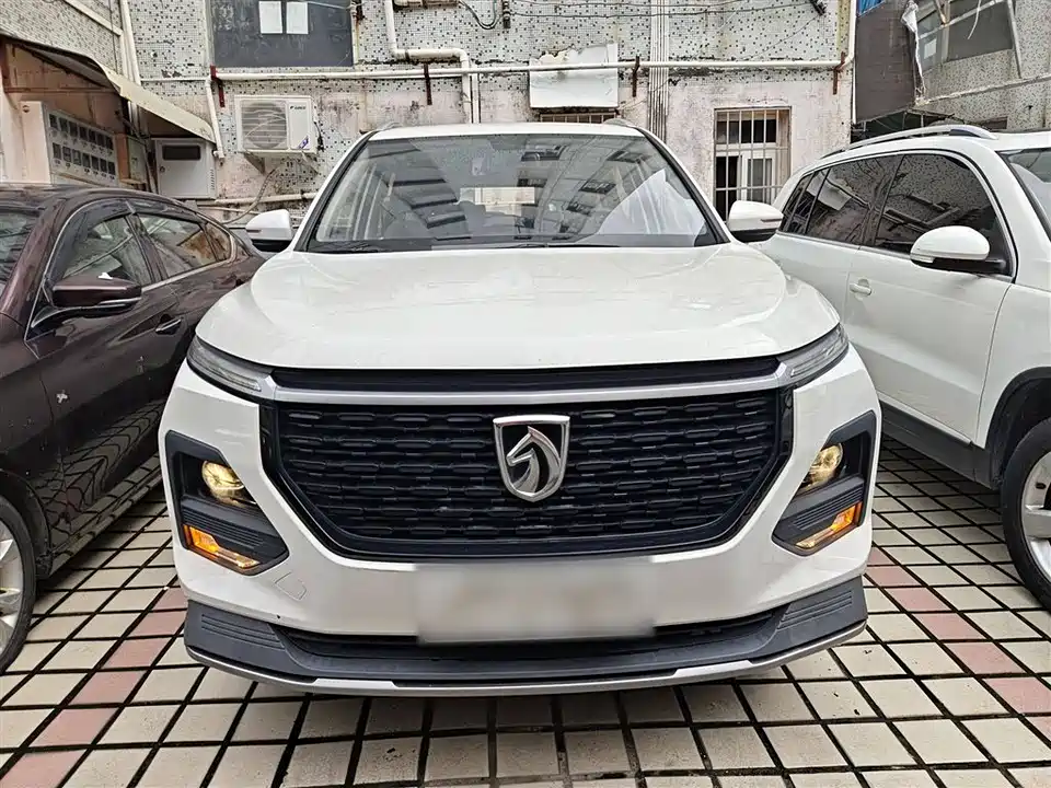 Baoding 530