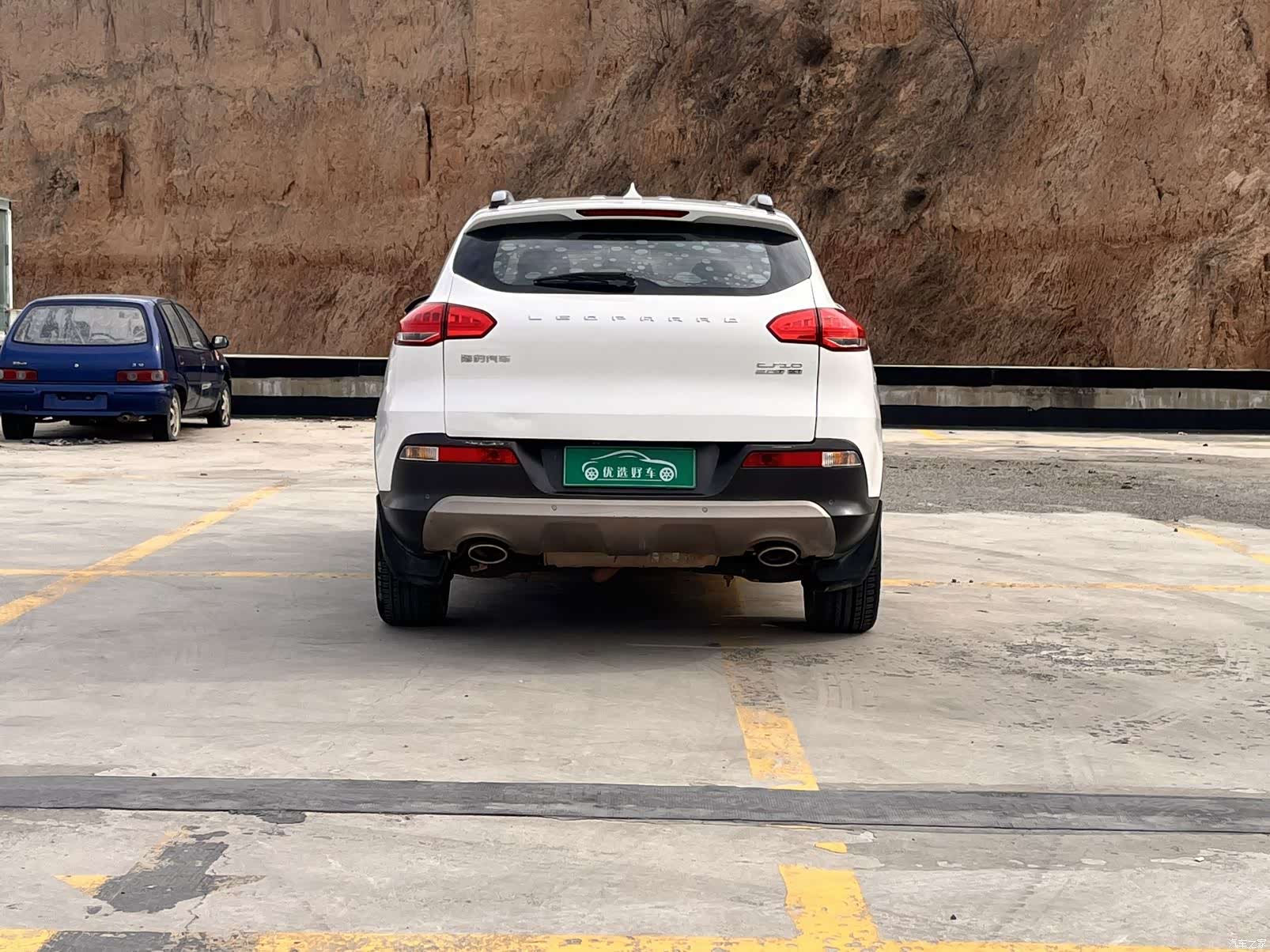 Liebao CS10, 2016 9
