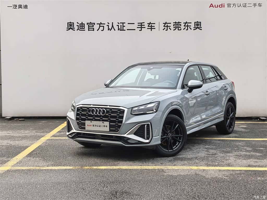 Audi Q2L, 2024 1