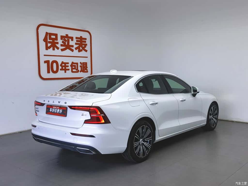 Volvo S60, 2022 2