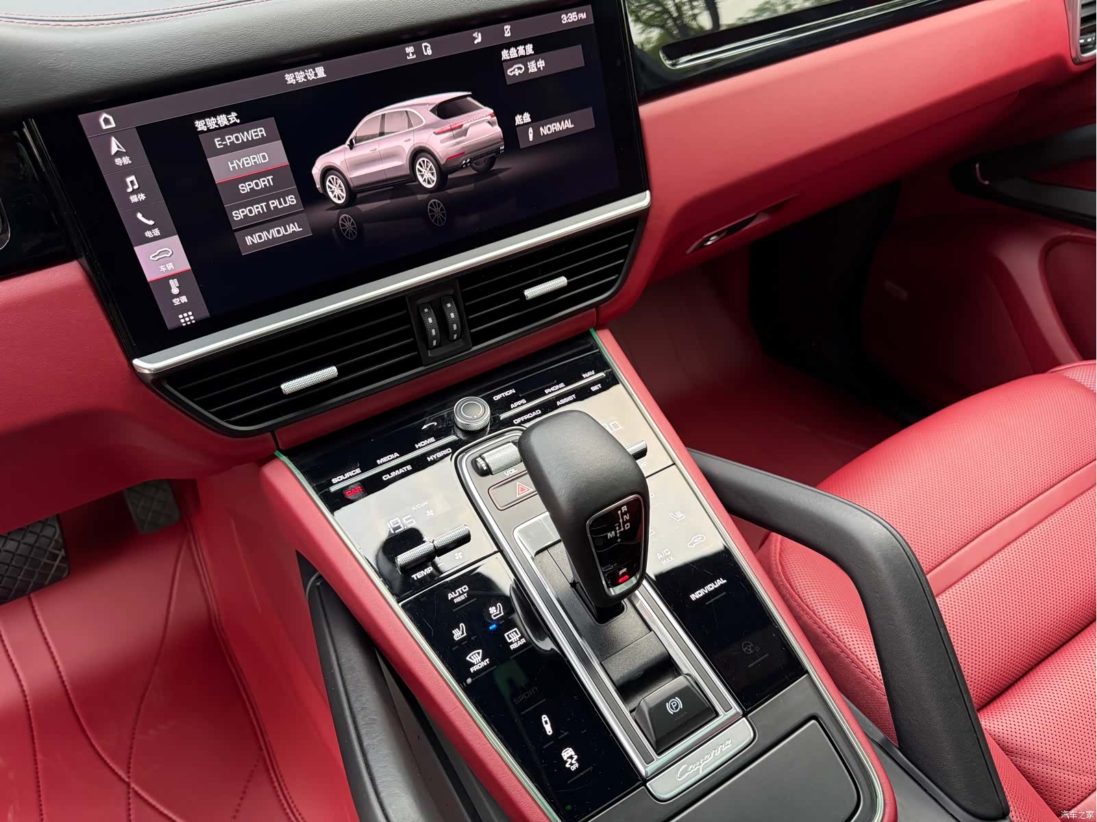 Porsche Cayenne, 2022 9