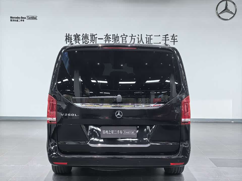 Mercedes-Benz V-class