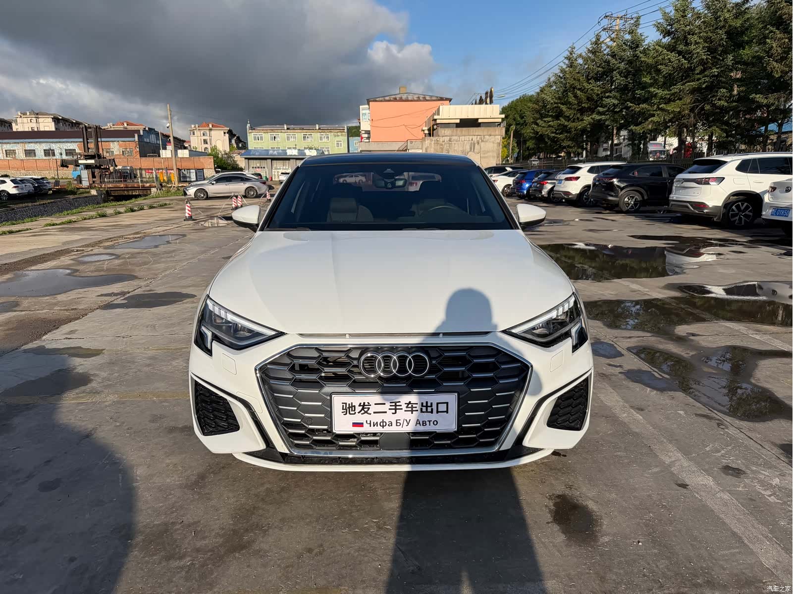 Audi A3, 2023 2