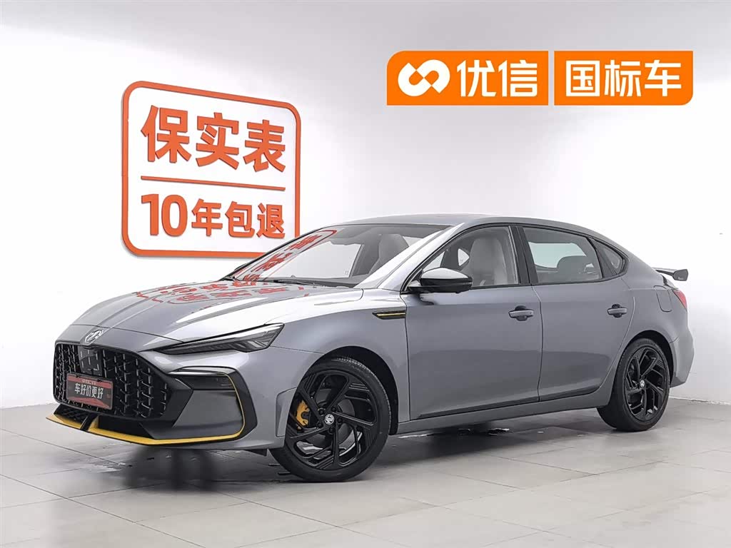 MG 6