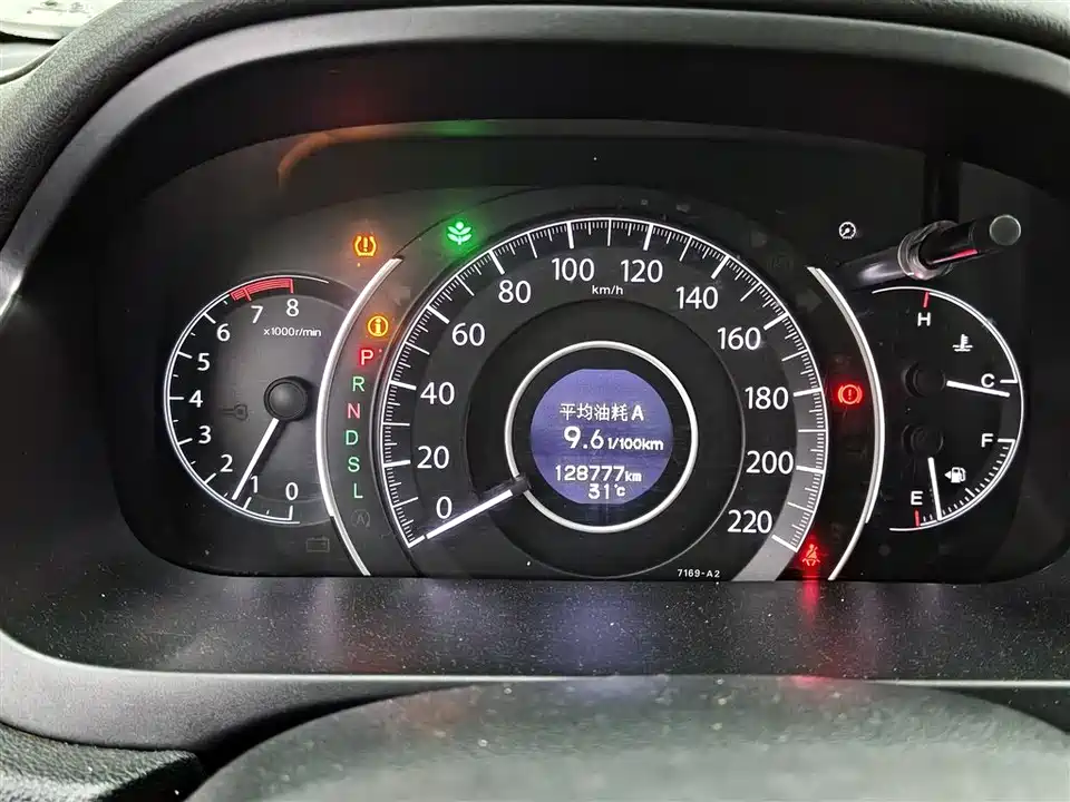 Honda CR-V Honda CR-V