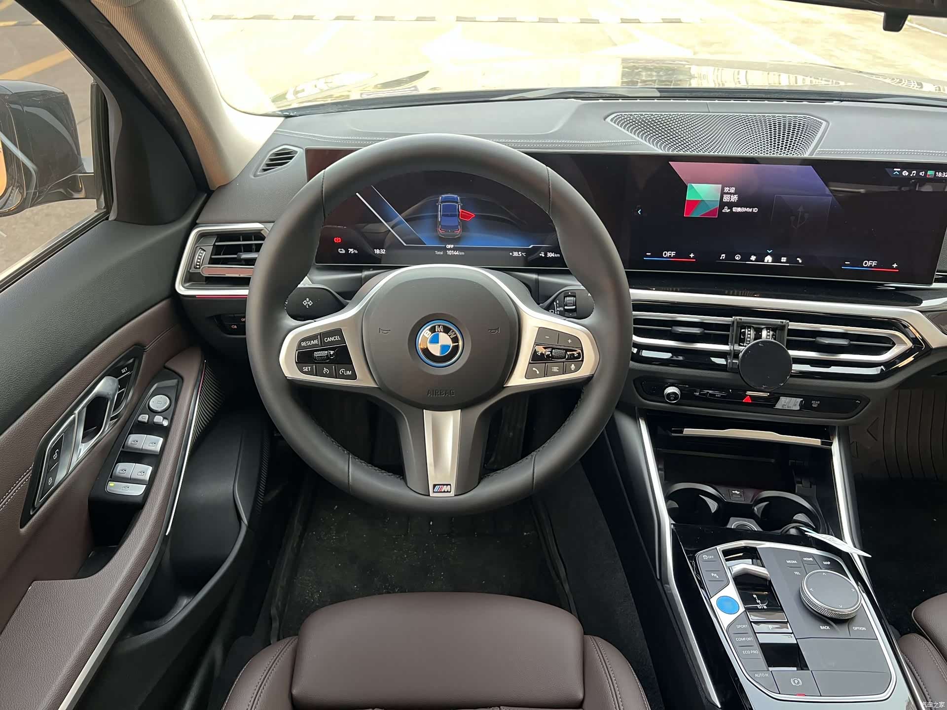 BMW i3, 2024 9