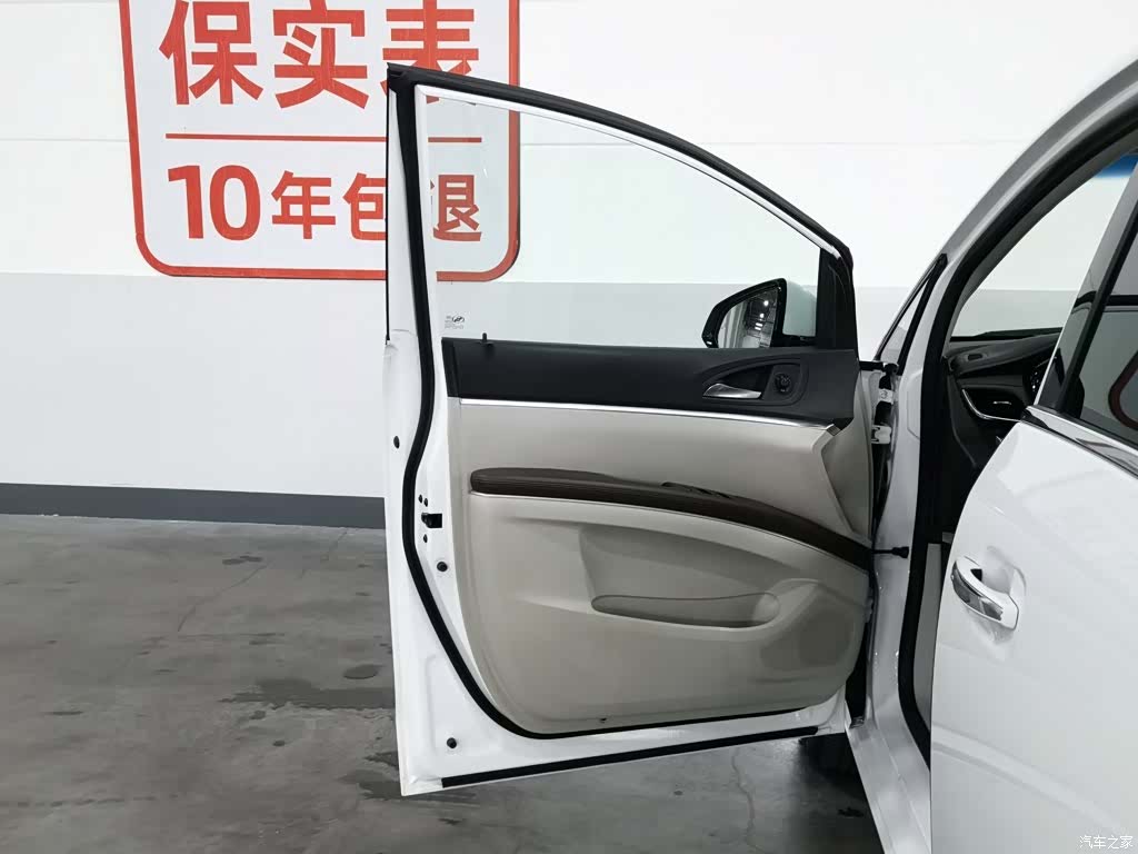 Buick GL8, 2022 8
