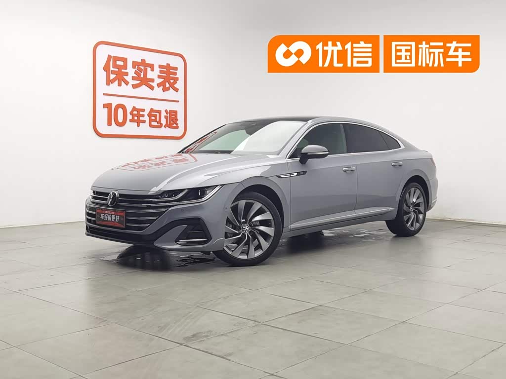 FAW Passat CC