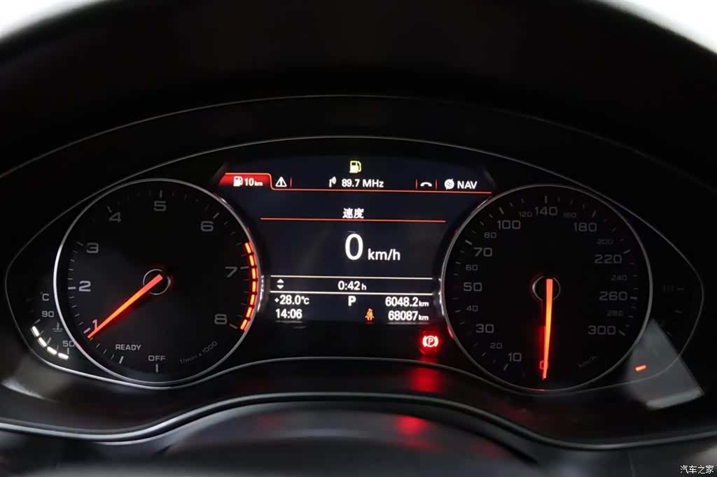 Audi A6L, 2017 9