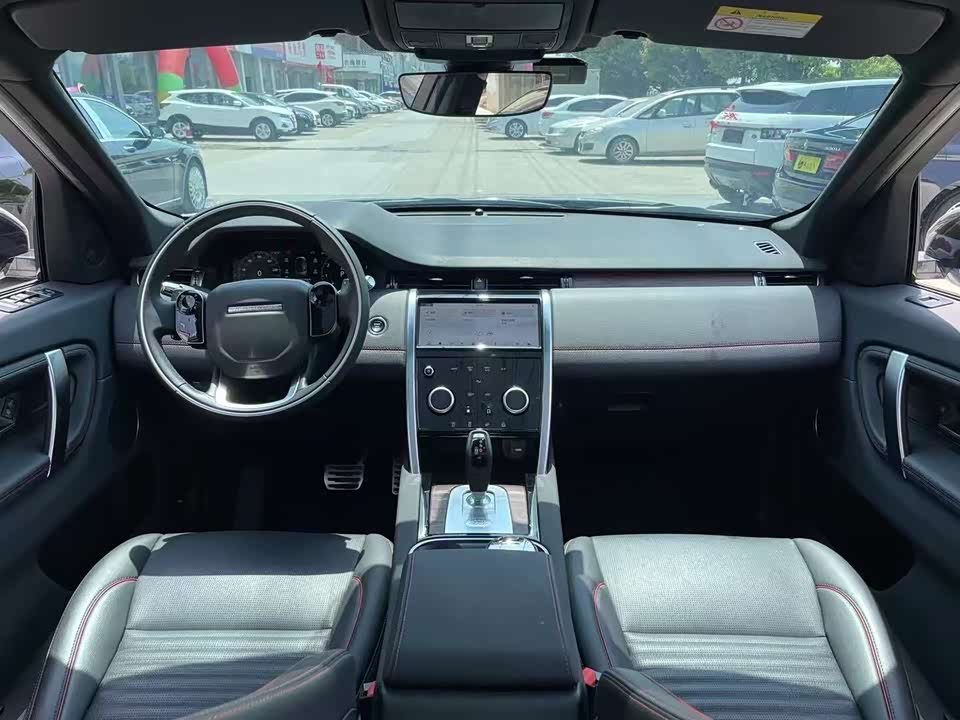 Land Rover Discover sports