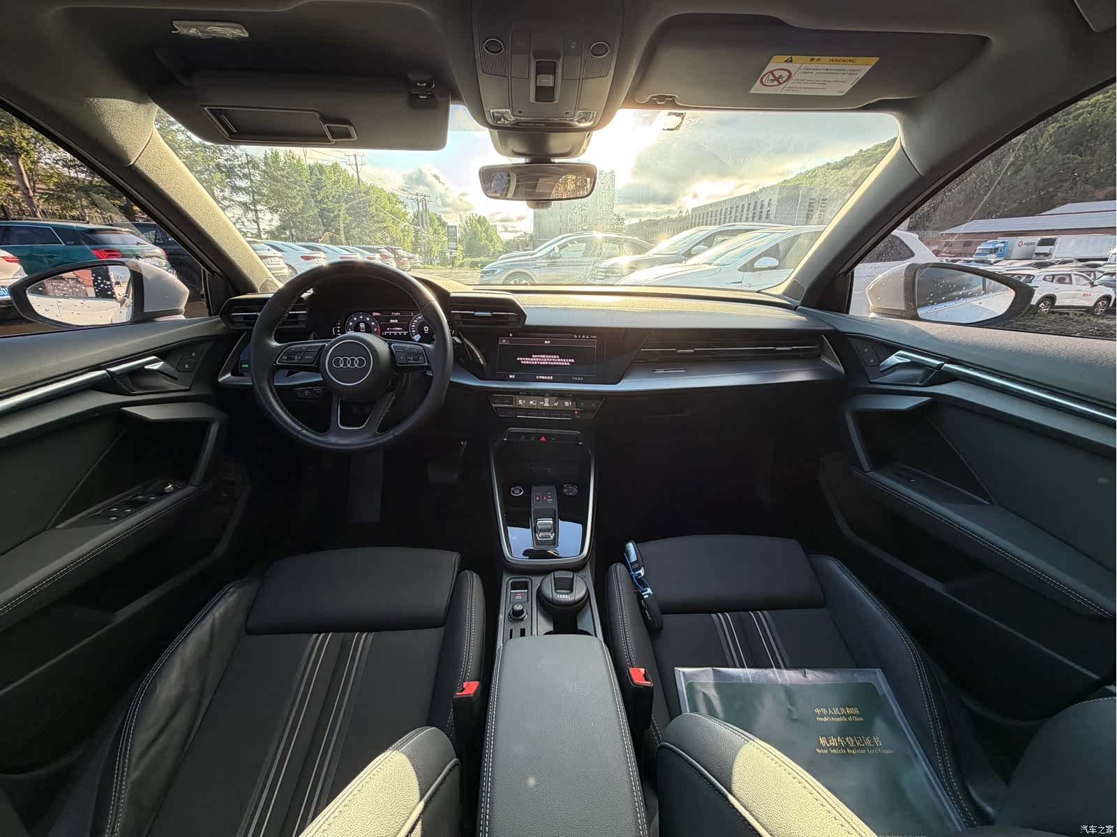 Audi A3, 2023 7