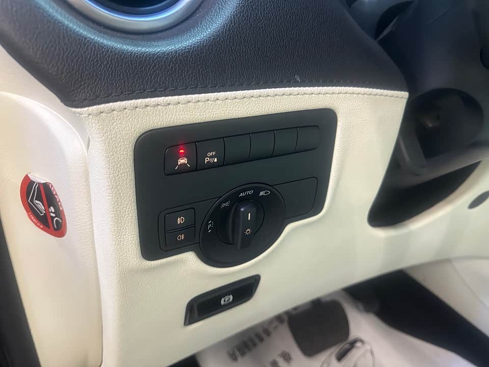 Mercedes-Benz V-class