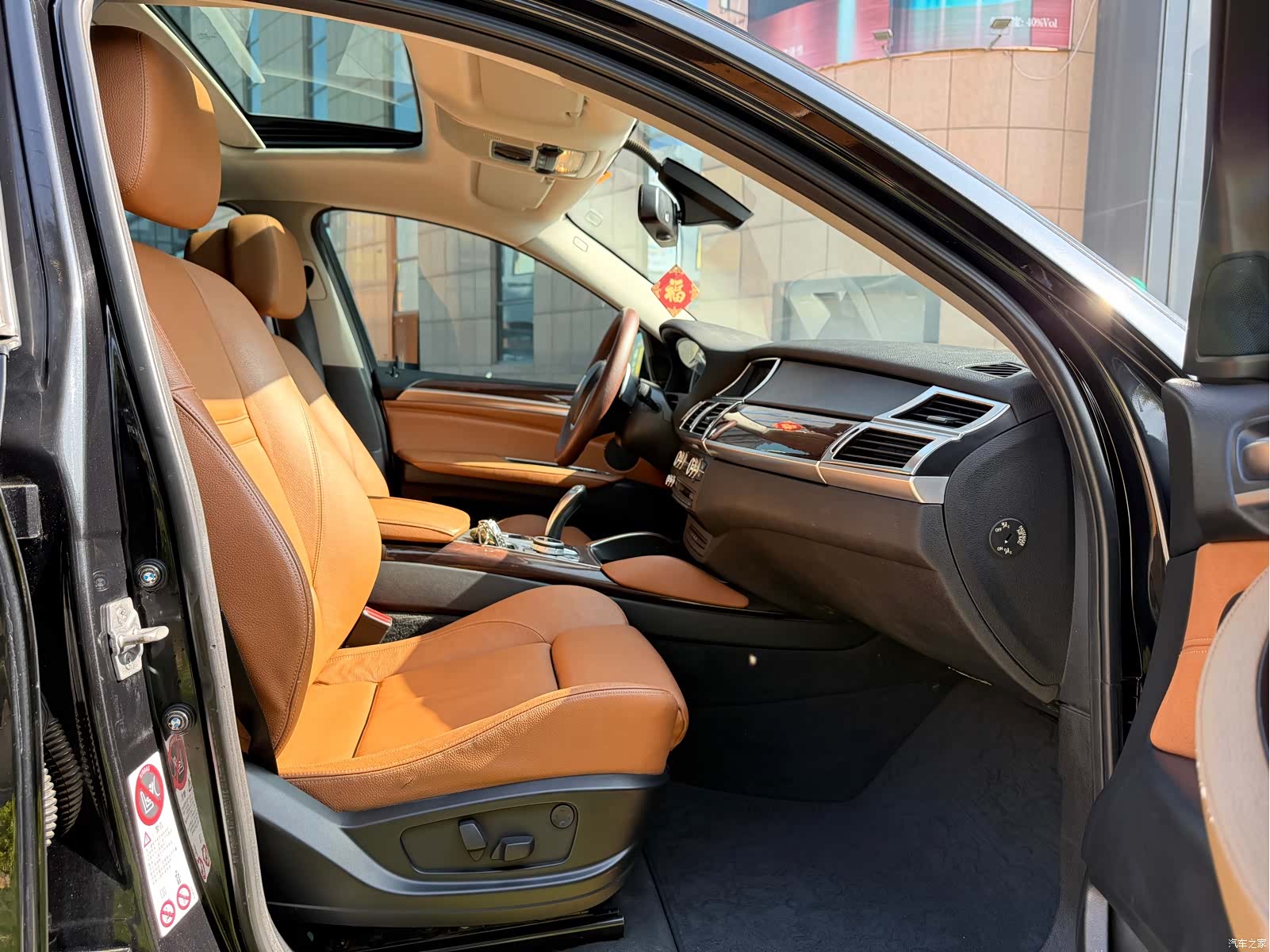 BMW X6, 2011 15