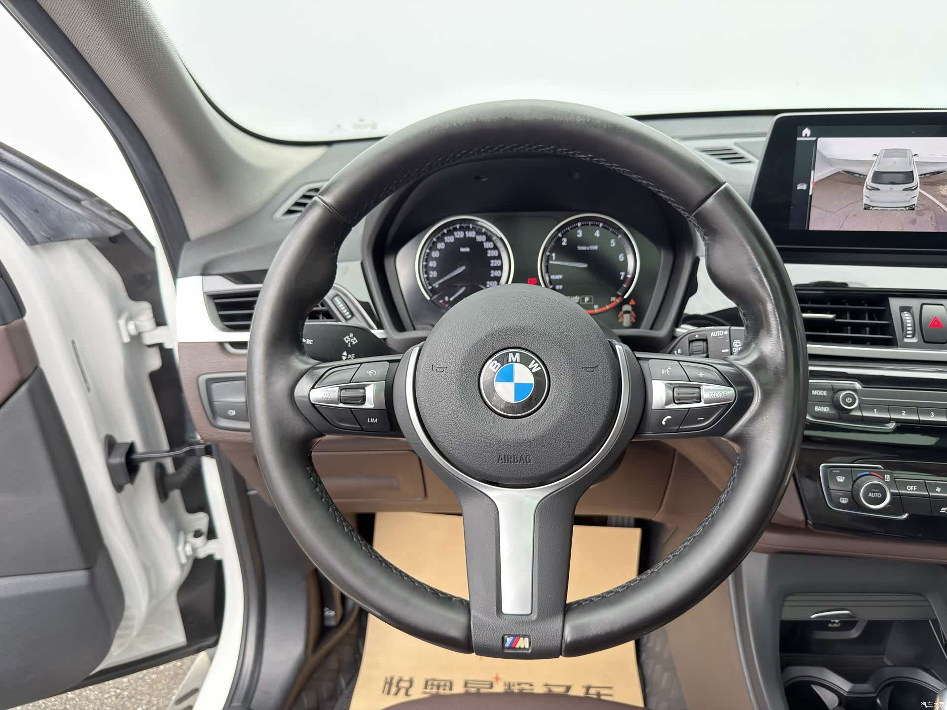 BMW X1, 2021 11