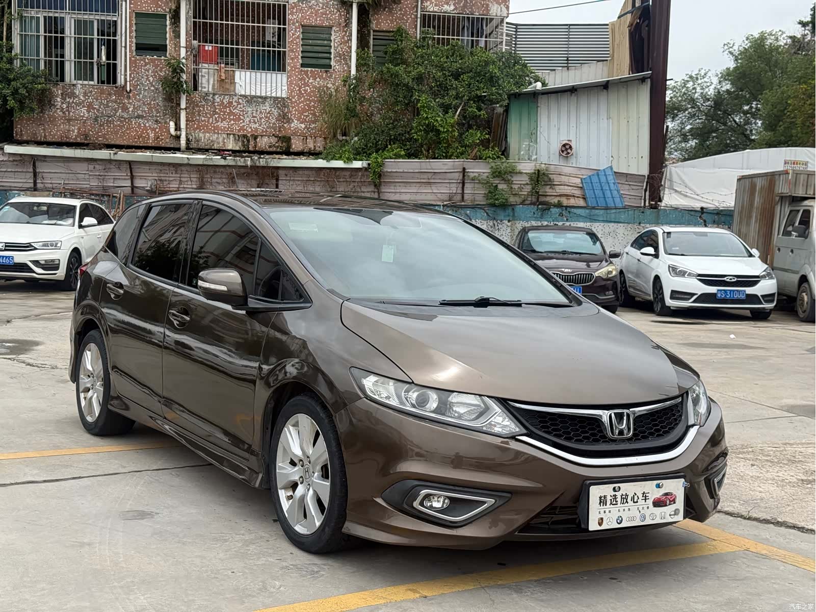 Honda Jade, 2014 3