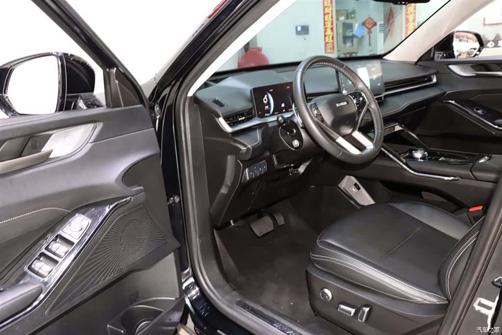 Haval H6, 2021 8